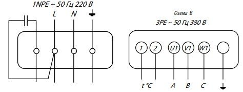 Вентилятор ВКК 315 схема подключения